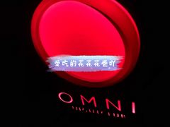 -OMNI Nightclub