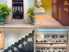 -佛山市祖庙博物馆