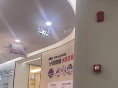 -牙博士口腔品牌连锁(杨浦店)