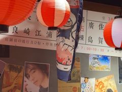 -白石的深夜食堂(济南万象城店)