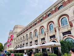 -SMOKI & CO(五大道店)