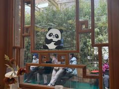 -成都驻京办餐厅(蜀都宾馆店)