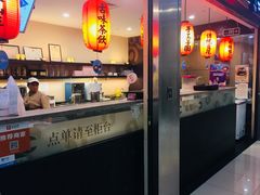 -光启城时尚购物中心