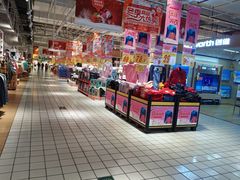-大润发(国兴店)