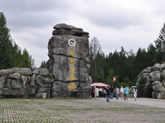 -汤旺河林海奇石景区
