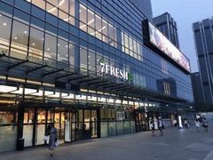 -大族广场Mall&More