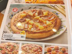 -萨莉亚意式餐厅(深圳北站店)