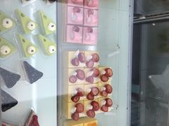 -MaKY米旗(熙地港店)