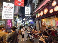 等位区-清真·马峰烤肉(小学习北巷店)