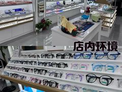 -好宜家眼视光·蔡司店(临汾店)