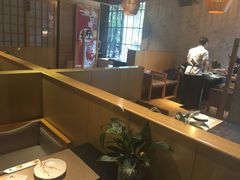 -鲤·鮨KOISUSHI