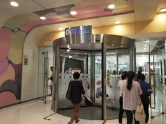 -银座mall(东直门店)