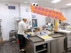 -富贵面包公司(运河店)