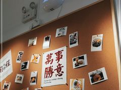-翁林甜品