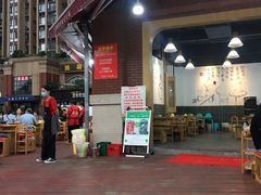 -正贰捌经重庆老火锅(建设路店)
