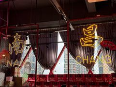 -老闵田螺馆·南昌特色小炒(梦时代店)