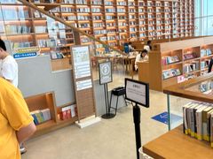 -朵云书院(滴水湖店)