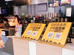 -麦当劳(南京五龙店)