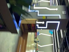 -复兴未来·轰趴空间(泰富百货店)