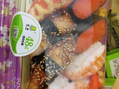 -池田寿司·新鲜现做(昌平悦荟店)