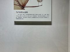 -吉林市博物馆