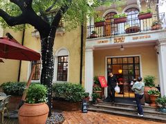 -玫瑰厅上海菜(兴国路店)