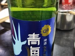 -陆记源·青海土火锅