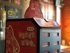 -爱德堡西餐咖啡吧(北师大店)