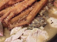 -探鱼·鲜青椒爽麻烤鱼(银泰城店)