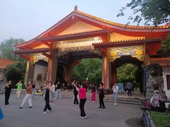 -沙市市中山公园
