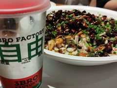 -三猫黑鱼花(南大店)