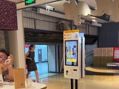 -麦当劳(世纪汇广场店)