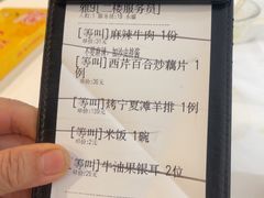 -黑明餐厅(白鹭洲店)