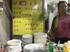 自助取餐区-老彬专工蚝烙糕粿