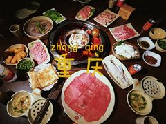 -巴倒烫陆派火锅山庄(南山总店)