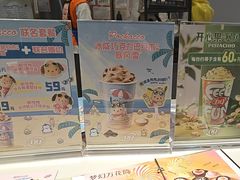 -DQ·蛋糕·冰淇淋(包河万达店)