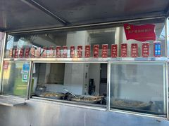 -马记大锅煮(总店)