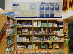 -宠颐生宠物医院·心肾内科·猫专科诊疗中心宠巢店