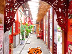 -阿西娅食府(中关村店)