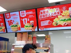 -华莱士·全鸡汉堡(北戴河店)