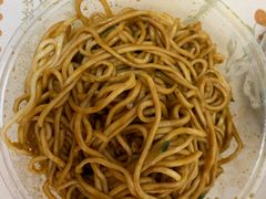 四川凉面-力力豆花庄(广渠门店)