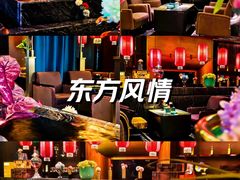 -索拉古贝(义乌北苑店)