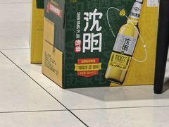 -老独特风味饺子馆(齐贤南街店)