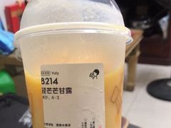 -喜茶(佛山顺德容桂天佑城店)