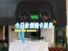 -UP健身私教馆(海岸城店)