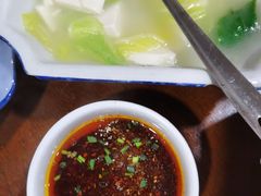 -天回镇何氏豆腐(总店)