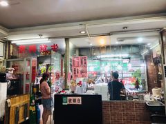 门面-大聪烧鹅快餐店(梅林店)