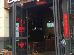 -云顶新茶(中洲店)