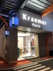 -Kraemer Paris苏豪路易士·嘉玛发廊