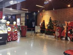 -SFC上影影城(杭州下沙IMAX店)